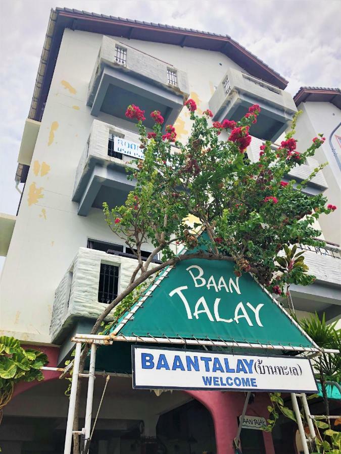 Baan Talay Hotel Pattaya Exterior foto